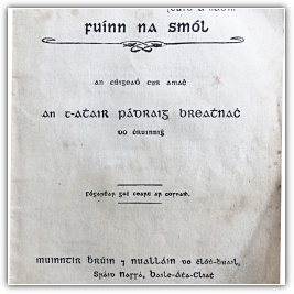 Click to enlarge