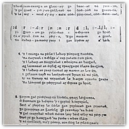 Click to enlarge
