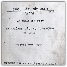 Click to enlarge