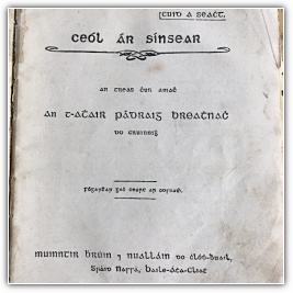 Click to enlarge